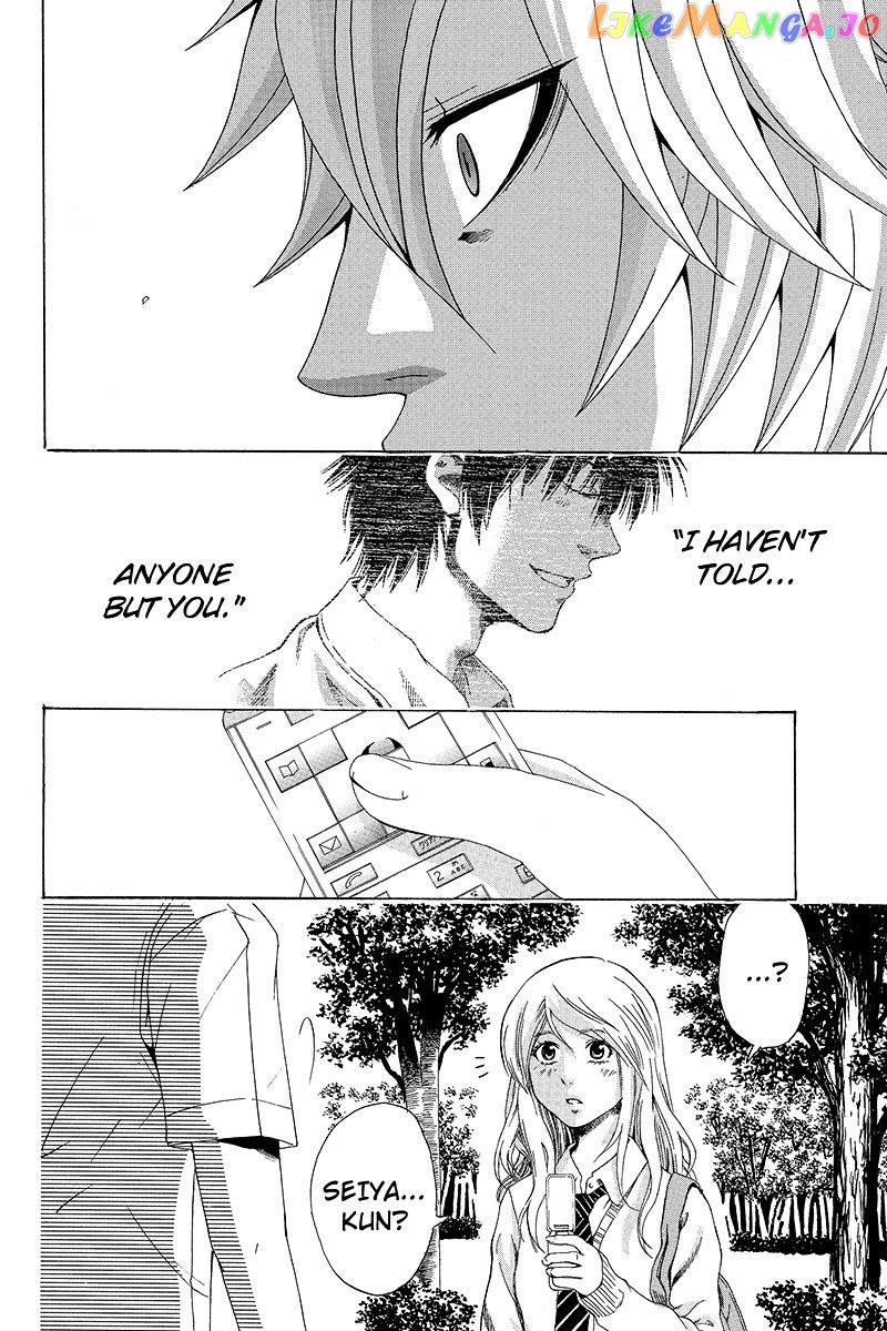 Naze Toudouin Masaya 16-sai wa Kanojo ga Dekinai no ka? chapter 5 - page 5