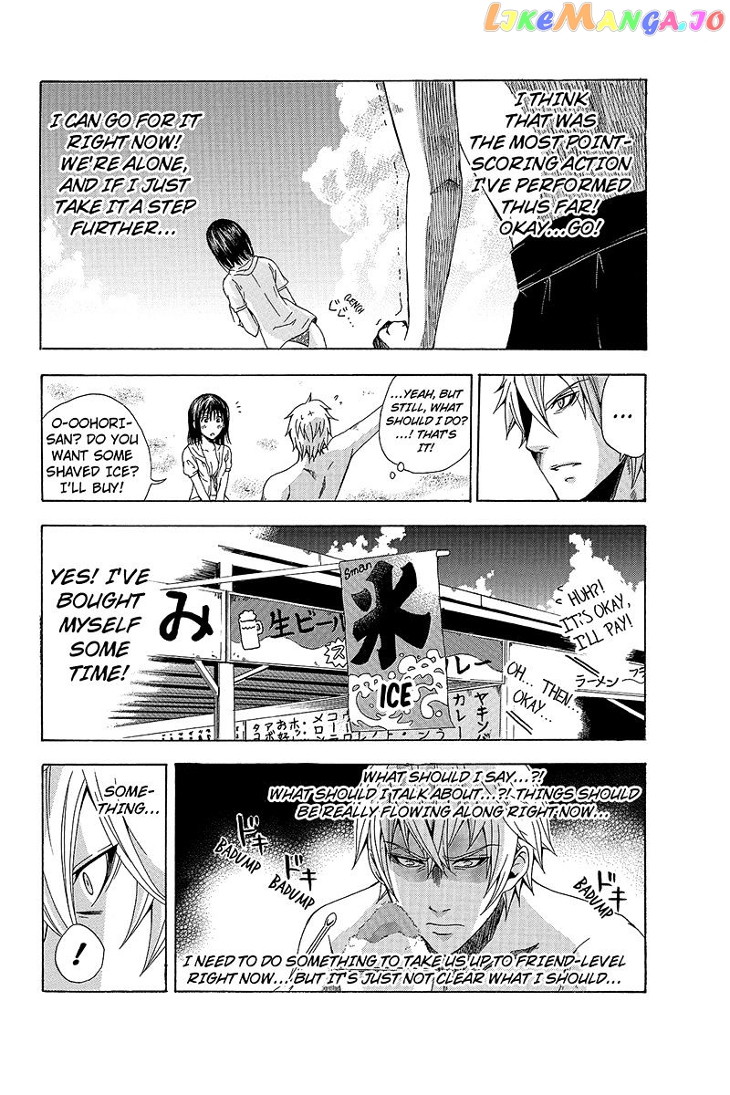 Naze Toudouin Masaya 16-sai wa Kanojo ga Dekinai no ka? chapter 6 - page 14