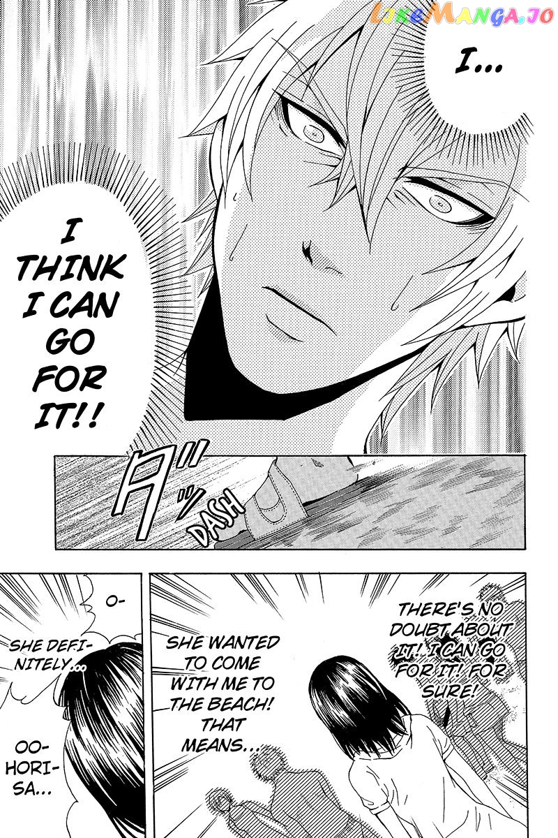Naze Toudouin Masaya 16-sai wa Kanojo ga Dekinai no ka? chapter 6 - page 17