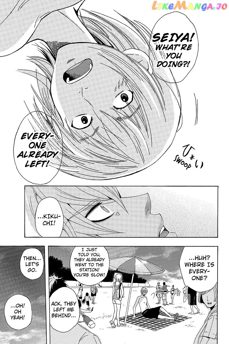 Naze Toudouin Masaya 16-sai wa Kanojo ga Dekinai no ka? chapter 6 - page 23