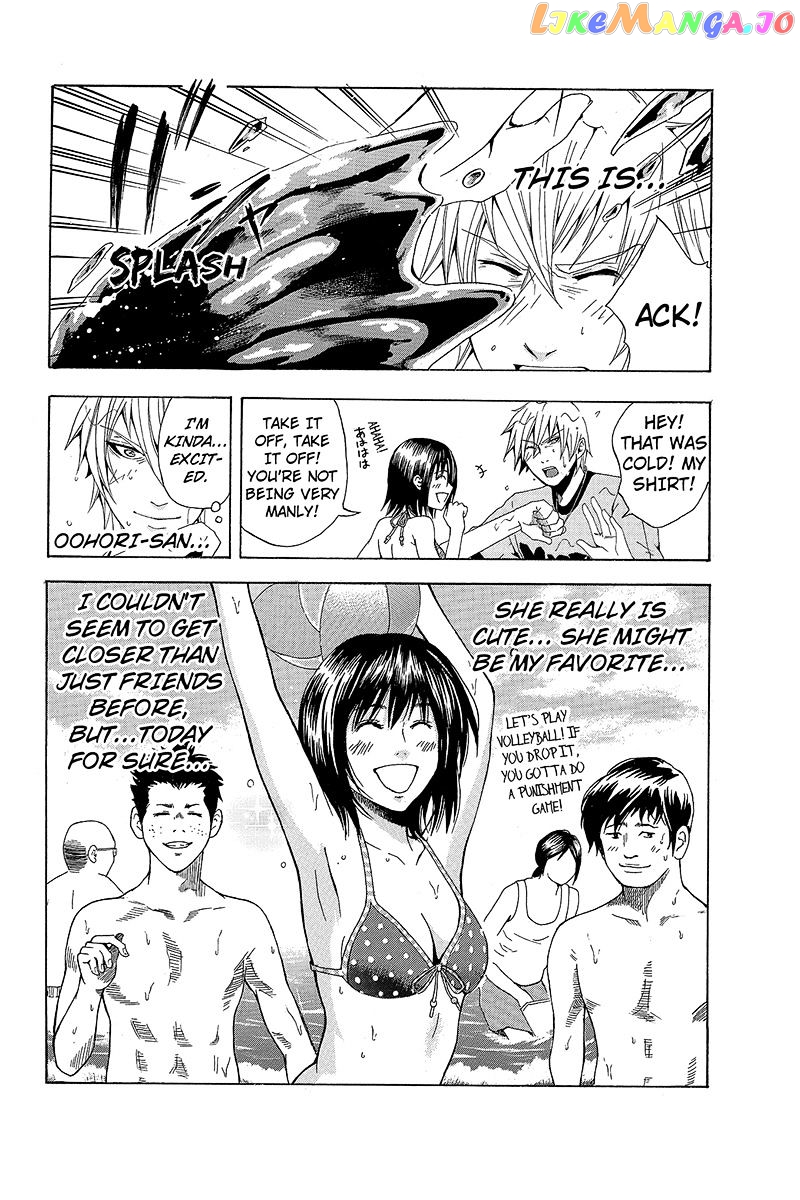 Naze Toudouin Masaya 16-sai wa Kanojo ga Dekinai no ka? chapter 6 - page 4
