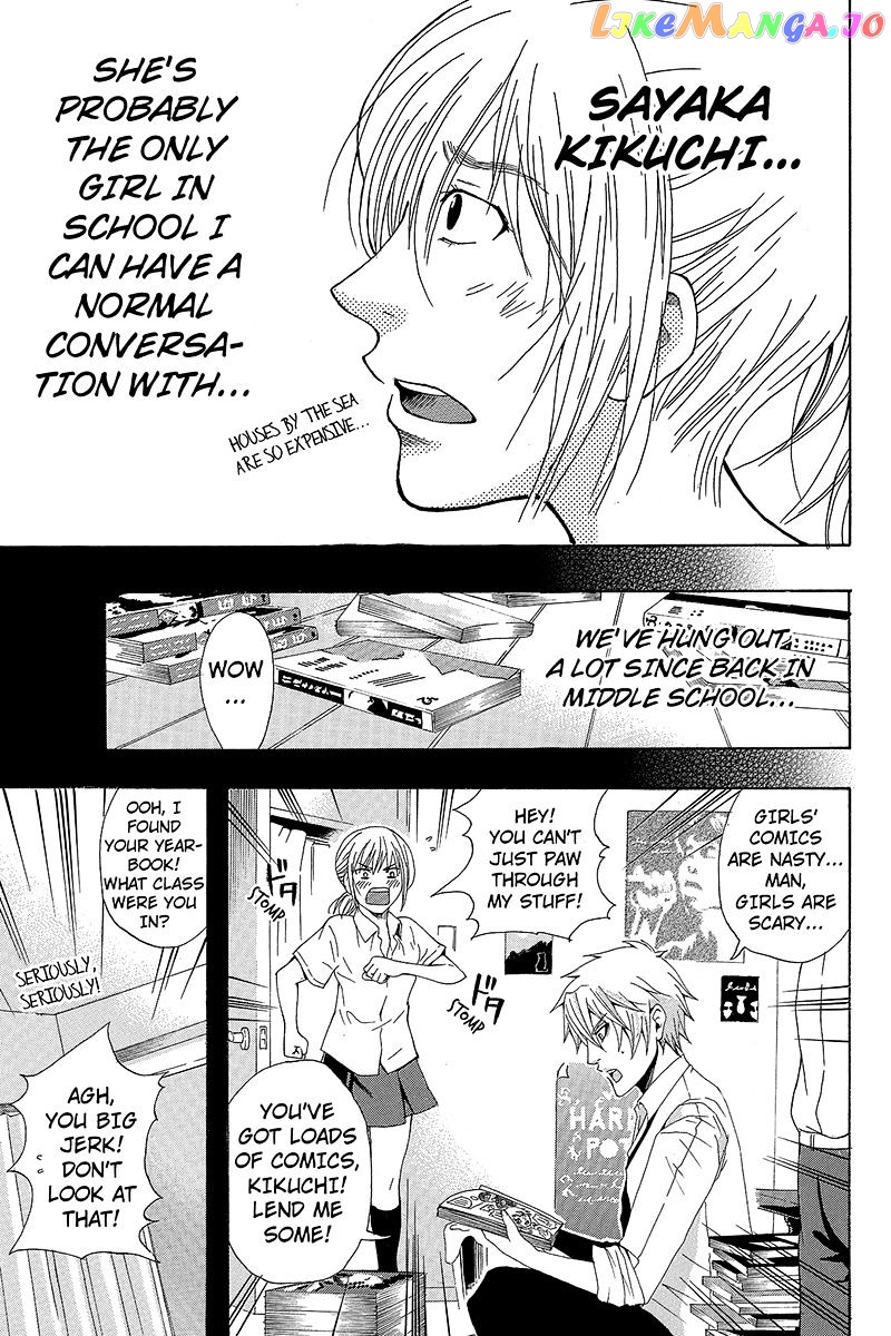 Naze Toudouin Masaya 16-sai wa Kanojo ga Dekinai no ka? chapter 6 - page 7