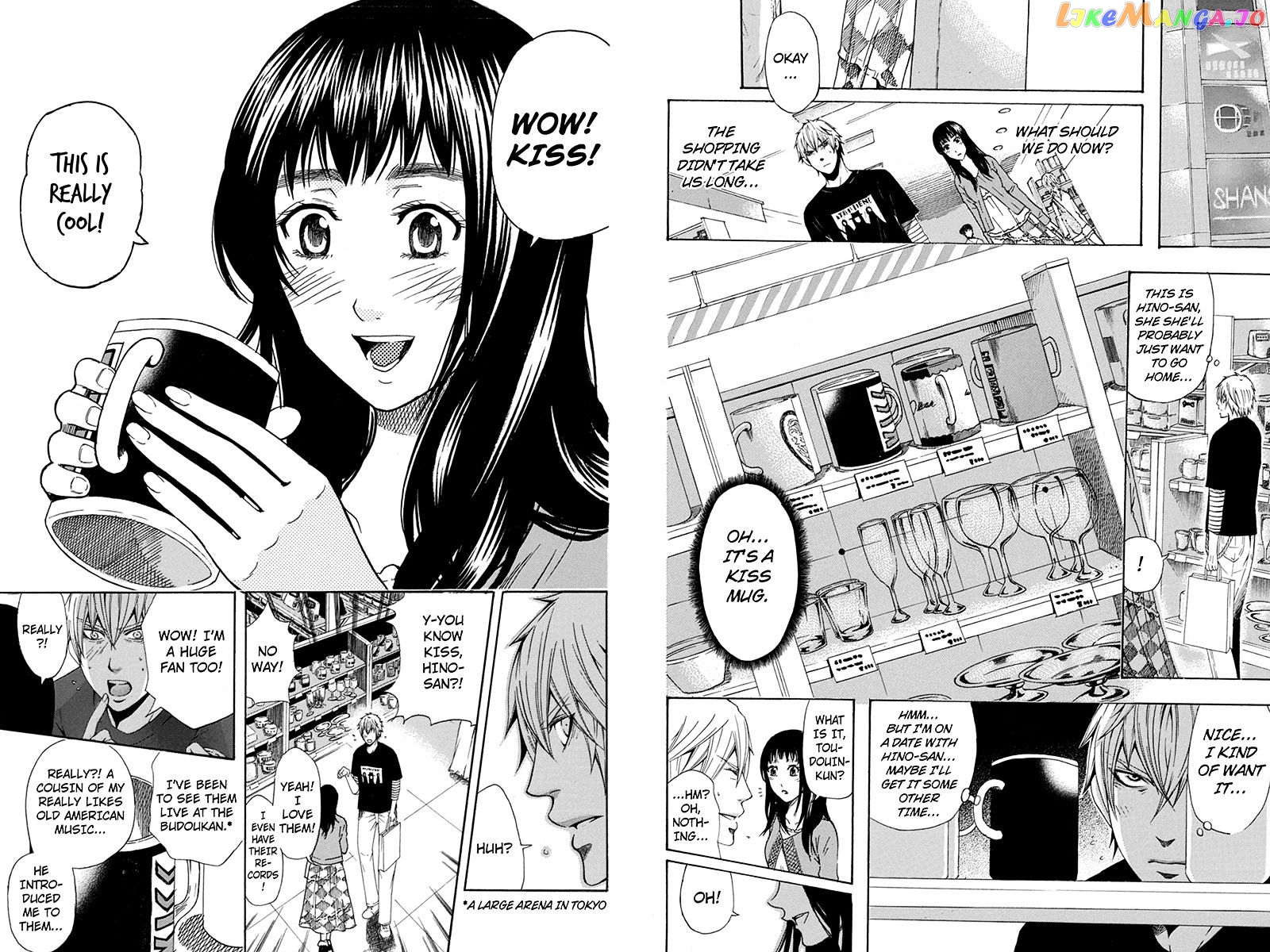Naze Toudouin Masaya 16-sai wa Kanojo ga Dekinai no ka? chapter 50 - page 7