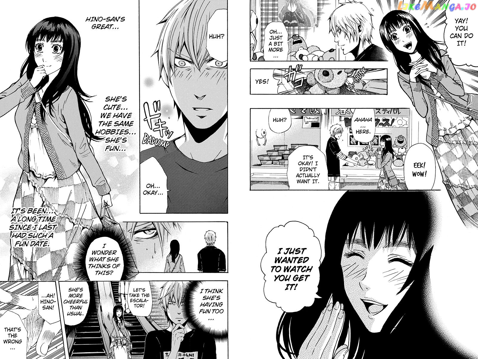Naze Toudouin Masaya 16-sai wa Kanojo ga Dekinai no ka? chapter 50 - page 9