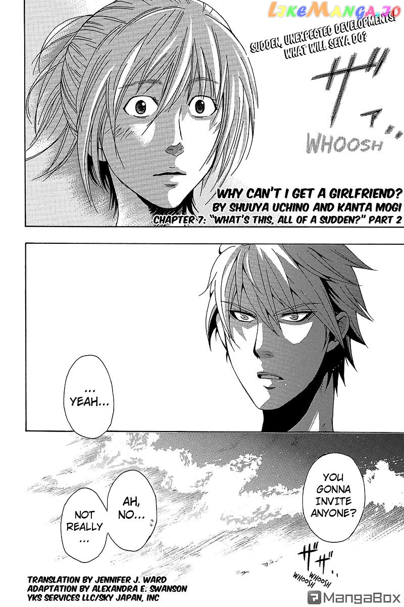 Naze Toudouin Masaya 16-sai wa Kanojo ga Dekinai no ka? chapter 7 - page 1