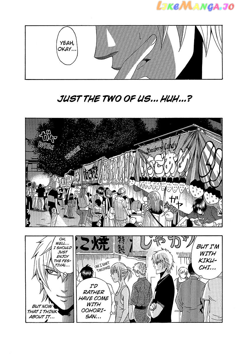 Naze Toudouin Masaya 16-sai wa Kanojo ga Dekinai no ka? chapter 7 - page 2