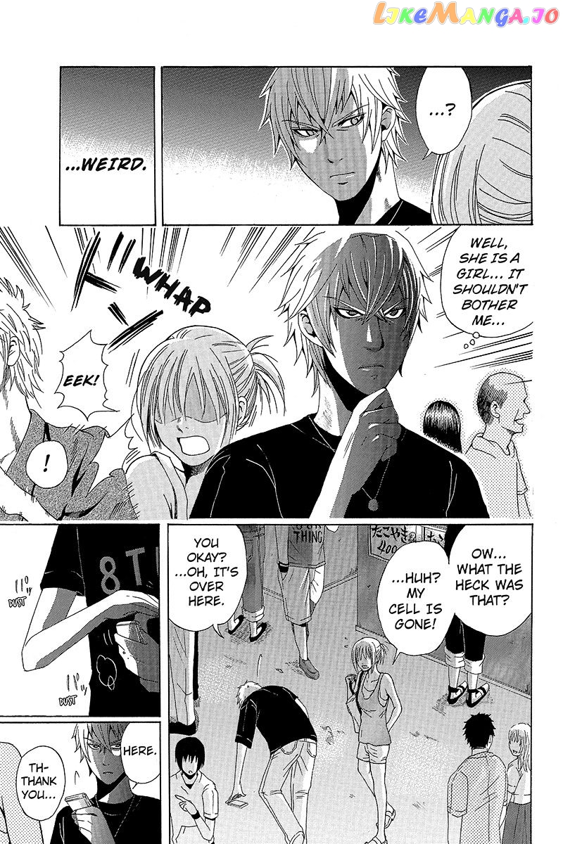Naze Toudouin Masaya 16-sai wa Kanojo ga Dekinai no ka? chapter 7 - page 4