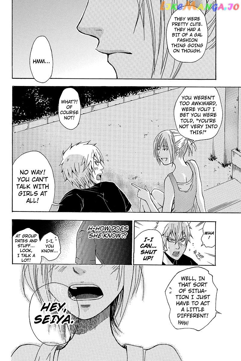 Naze Toudouin Masaya 16-sai wa Kanojo ga Dekinai no ka? chapter 7 - page 7