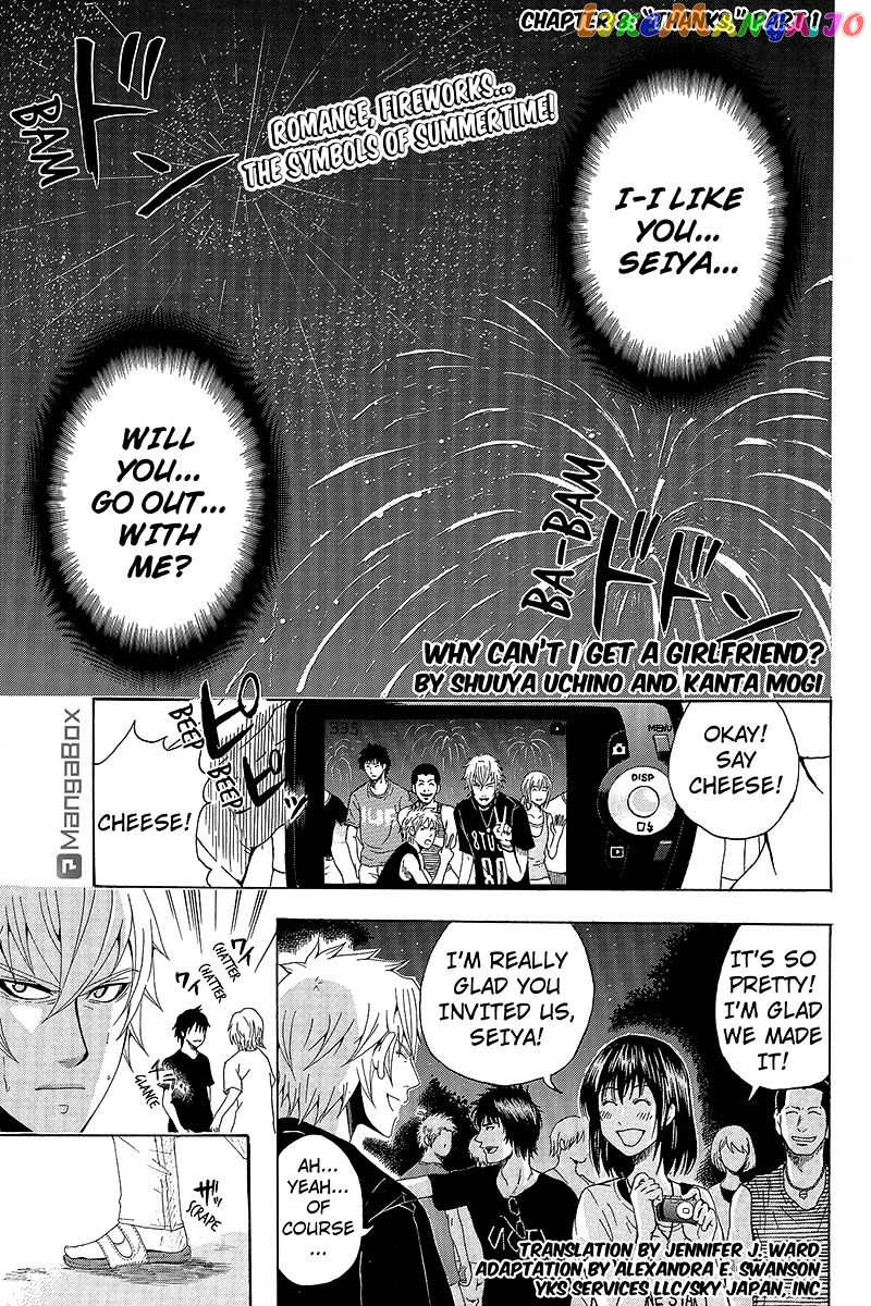 Naze Toudouin Masaya 16-sai wa Kanojo ga Dekinai no ka? chapter 8 - page 1