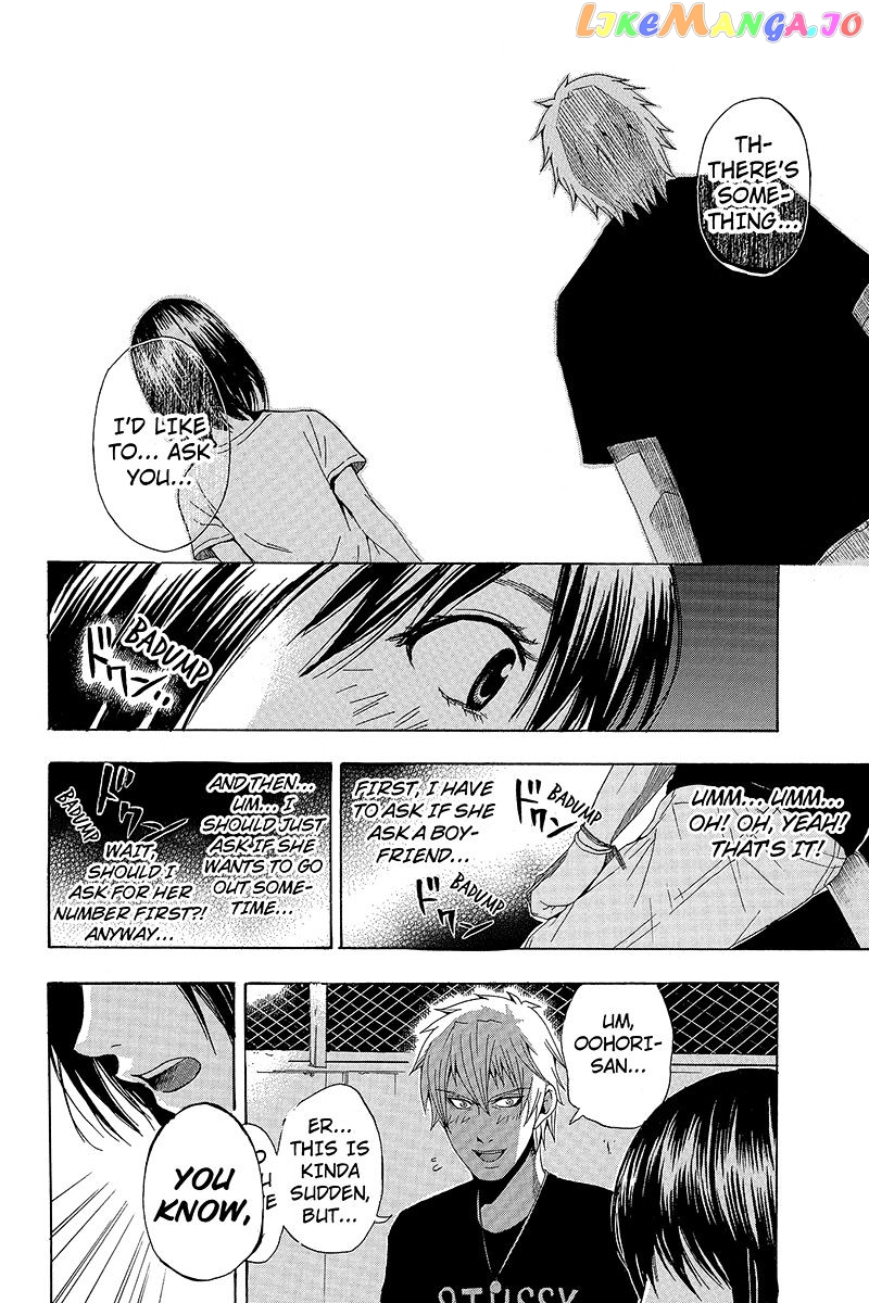 Naze Toudouin Masaya 16-sai wa Kanojo ga Dekinai no ka? chapter 8 - page 12