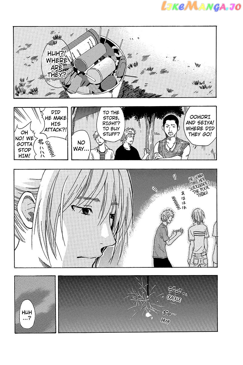 Naze Toudouin Masaya 16-sai wa Kanojo ga Dekinai no ka? chapter 8 - page 14