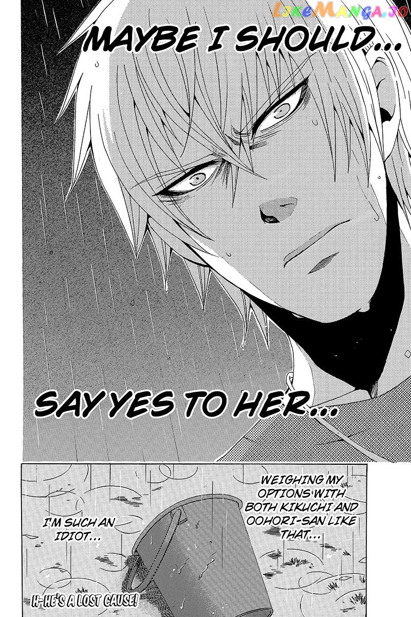 Naze Toudouin Masaya 16-sai wa Kanojo ga Dekinai no ka? chapter 8 - page 20
