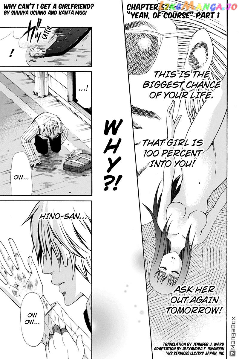Naze Toudouin Masaya 16-sai wa Kanojo ga Dekinai no ka? chapter 52 - page 1
