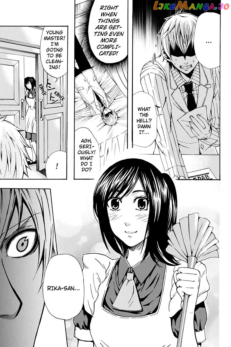 Naze Toudouin Masaya 16-sai wa Kanojo ga Dekinai no ka? chapter 52 - page 17