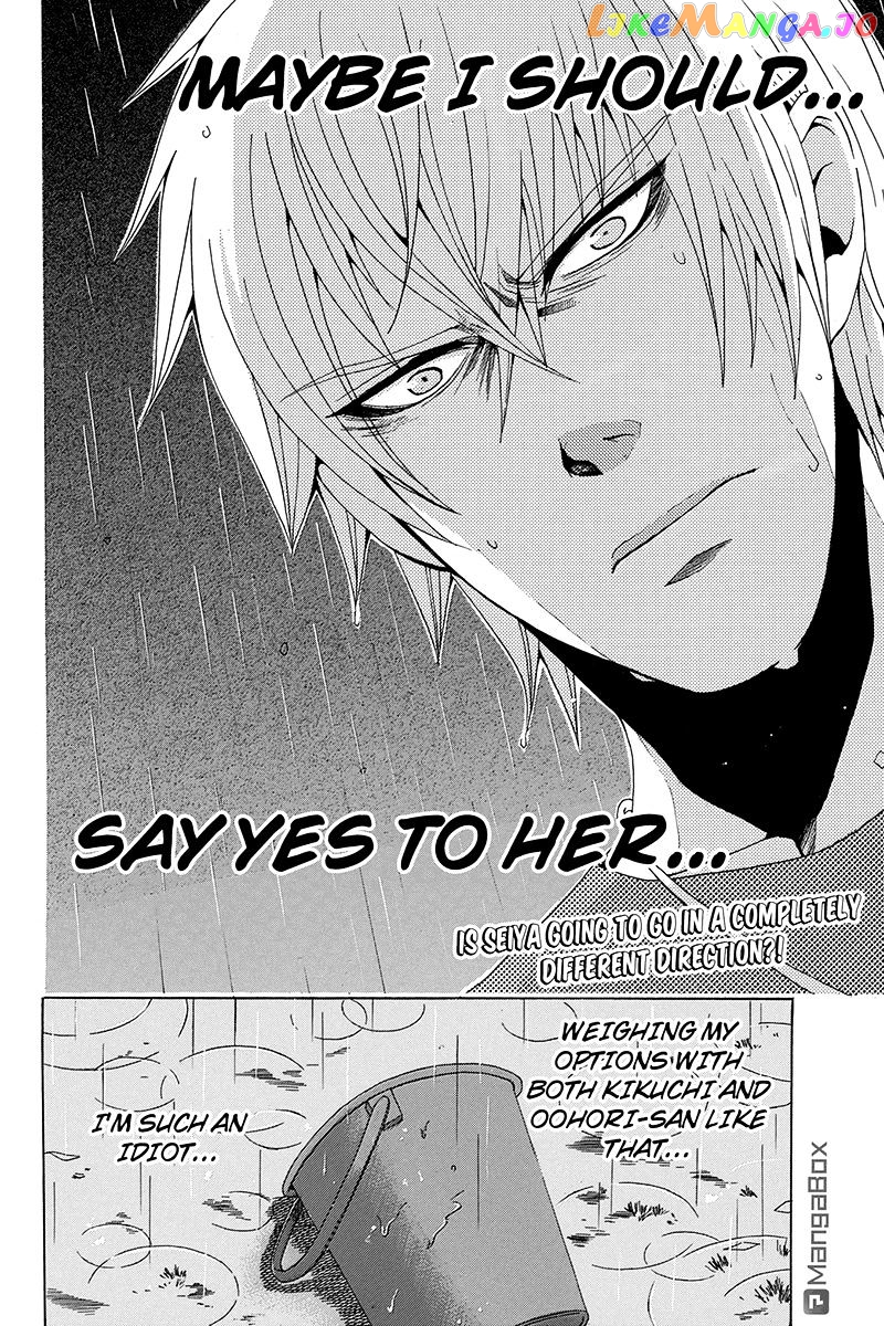 Naze Toudouin Masaya 16-sai wa Kanojo ga Dekinai no ka? chapter 9 - page 1