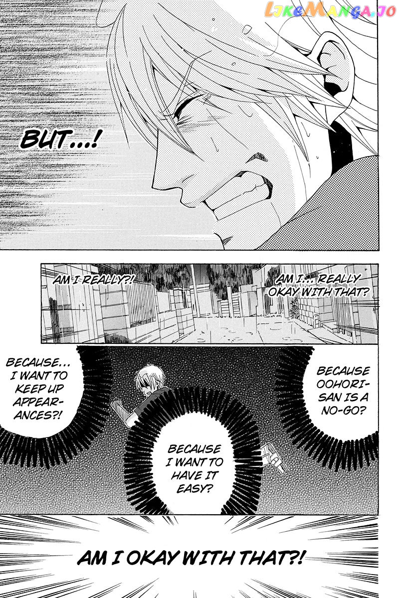 Naze Toudouin Masaya 16-sai wa Kanojo ga Dekinai no ka? chapter 9 - page 10