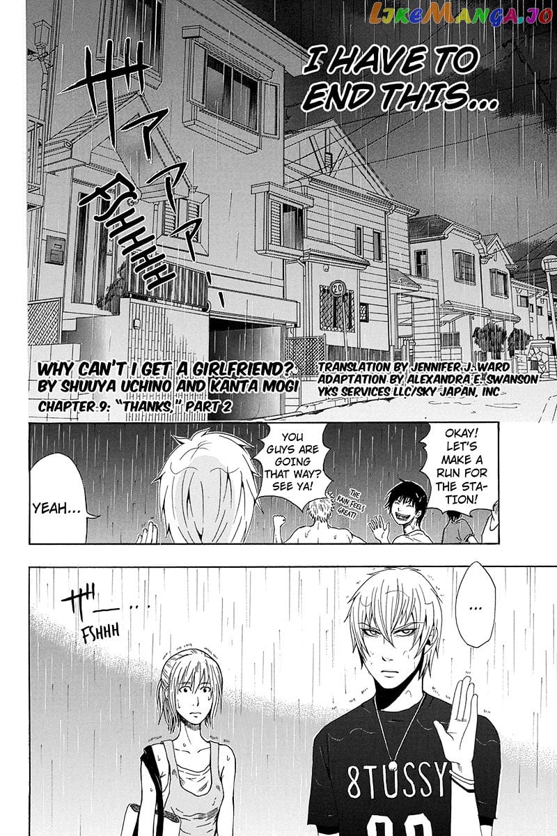 Naze Toudouin Masaya 16-sai wa Kanojo ga Dekinai no ka? chapter 9 - page 3