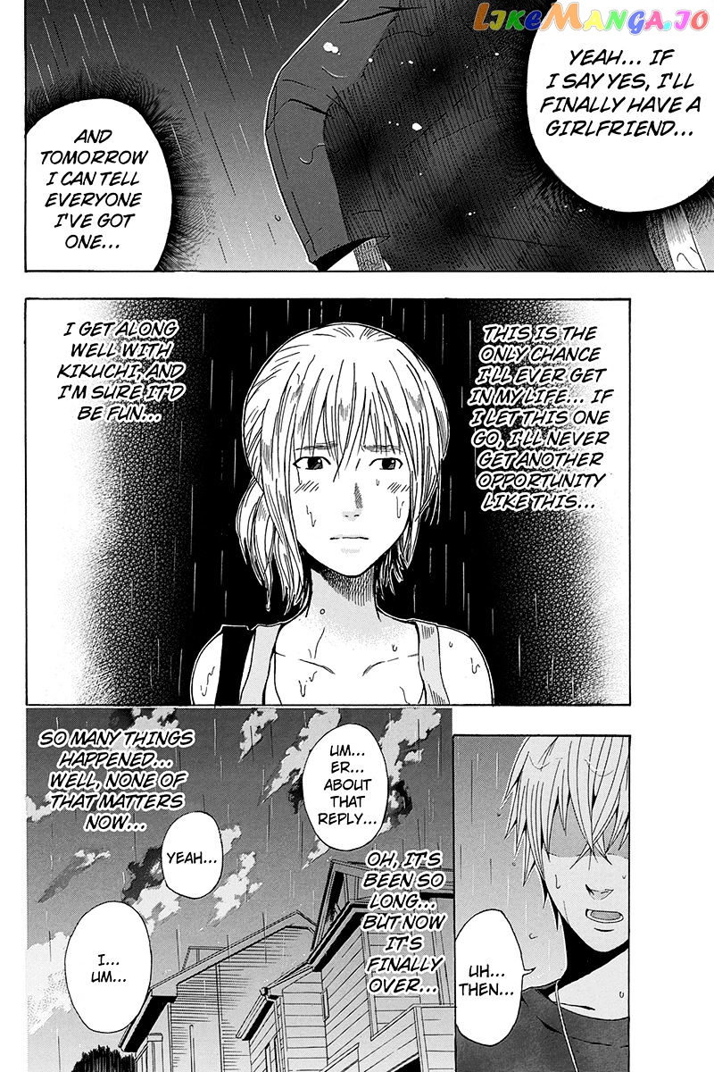 Naze Toudouin Masaya 16-sai wa Kanojo ga Dekinai no ka? chapter 9 - page 5
