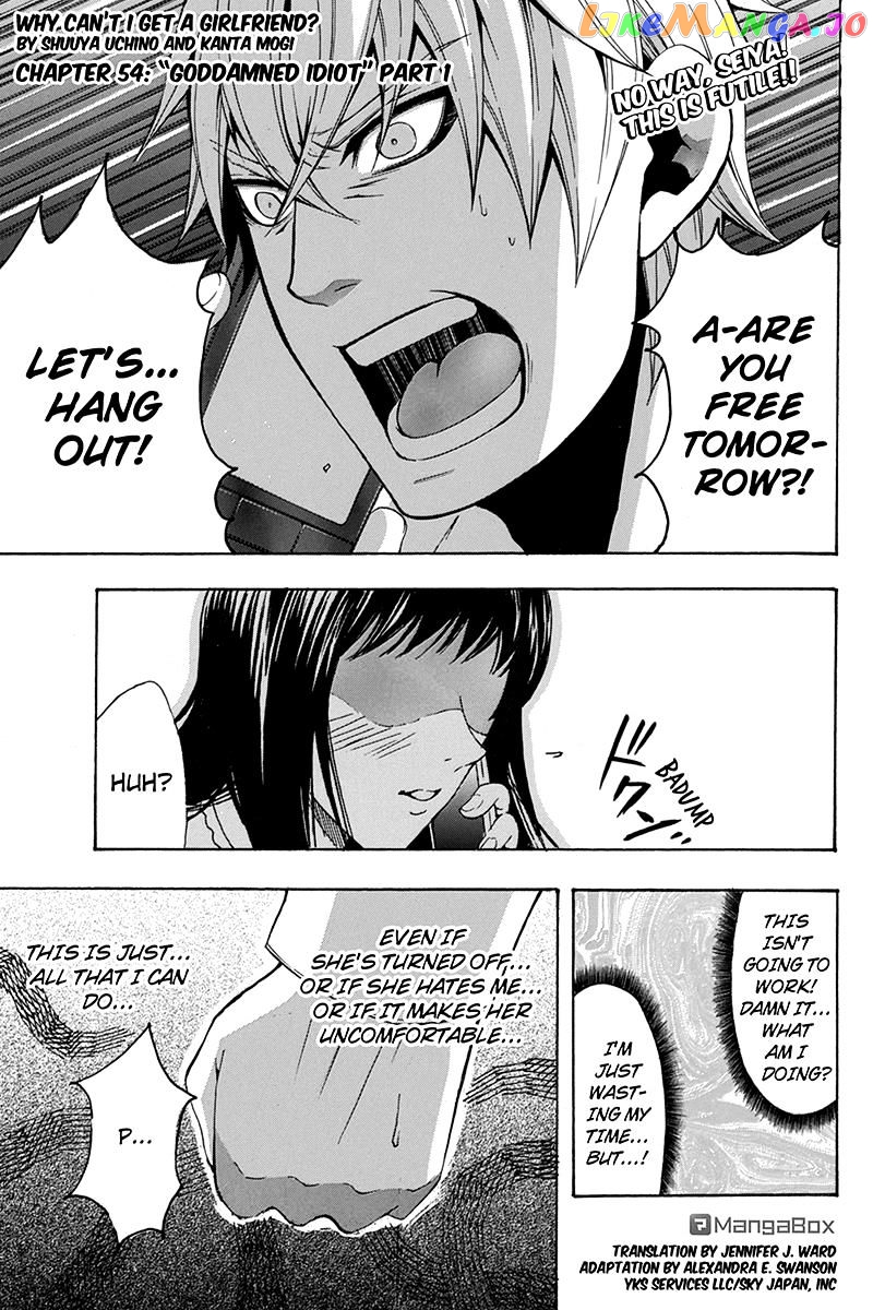Naze Toudouin Masaya 16-sai wa Kanojo ga Dekinai no ka? chapter 54 - page 1