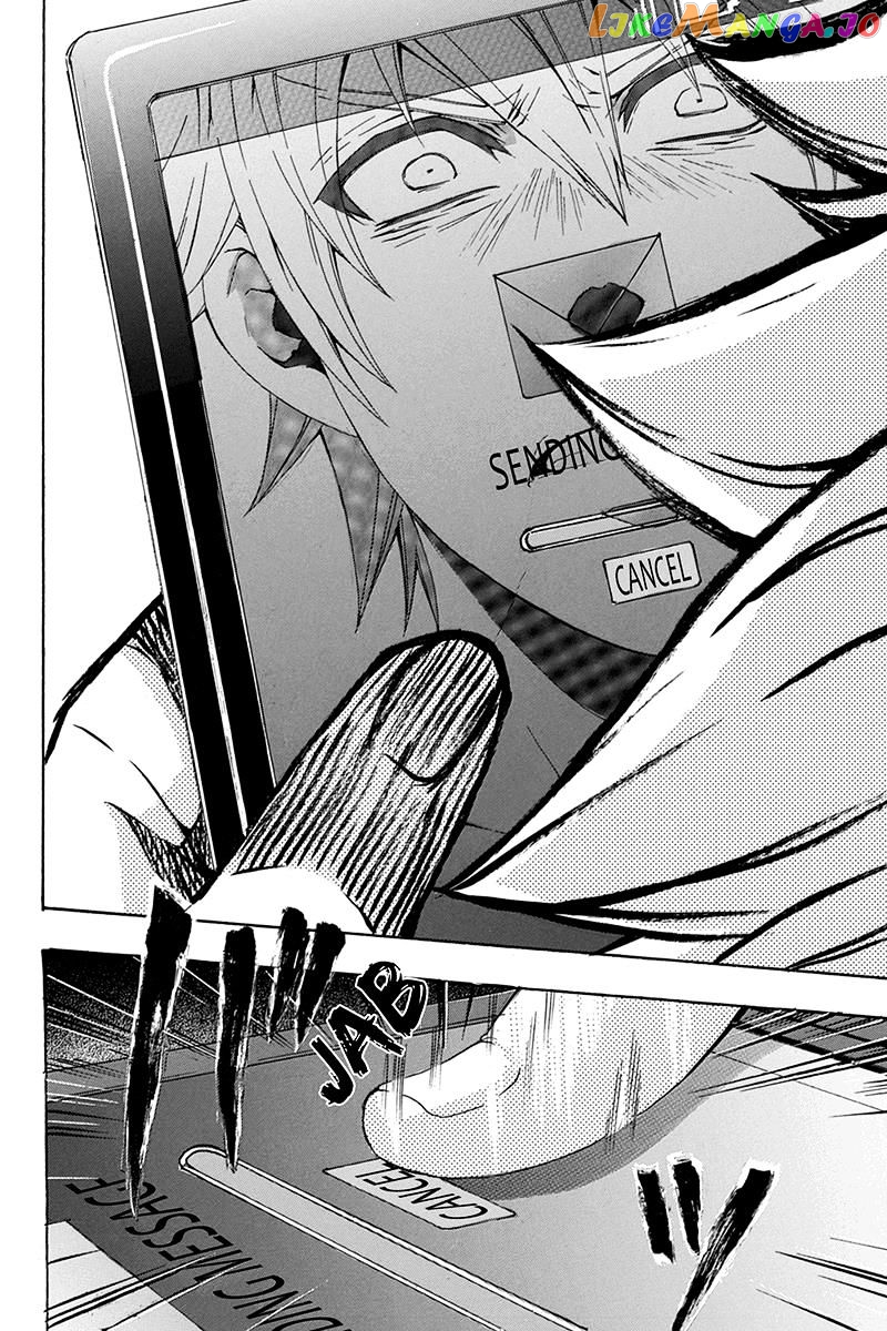 Naze Toudouin Masaya 16-sai wa Kanojo ga Dekinai no ka? chapter 54 - page 12