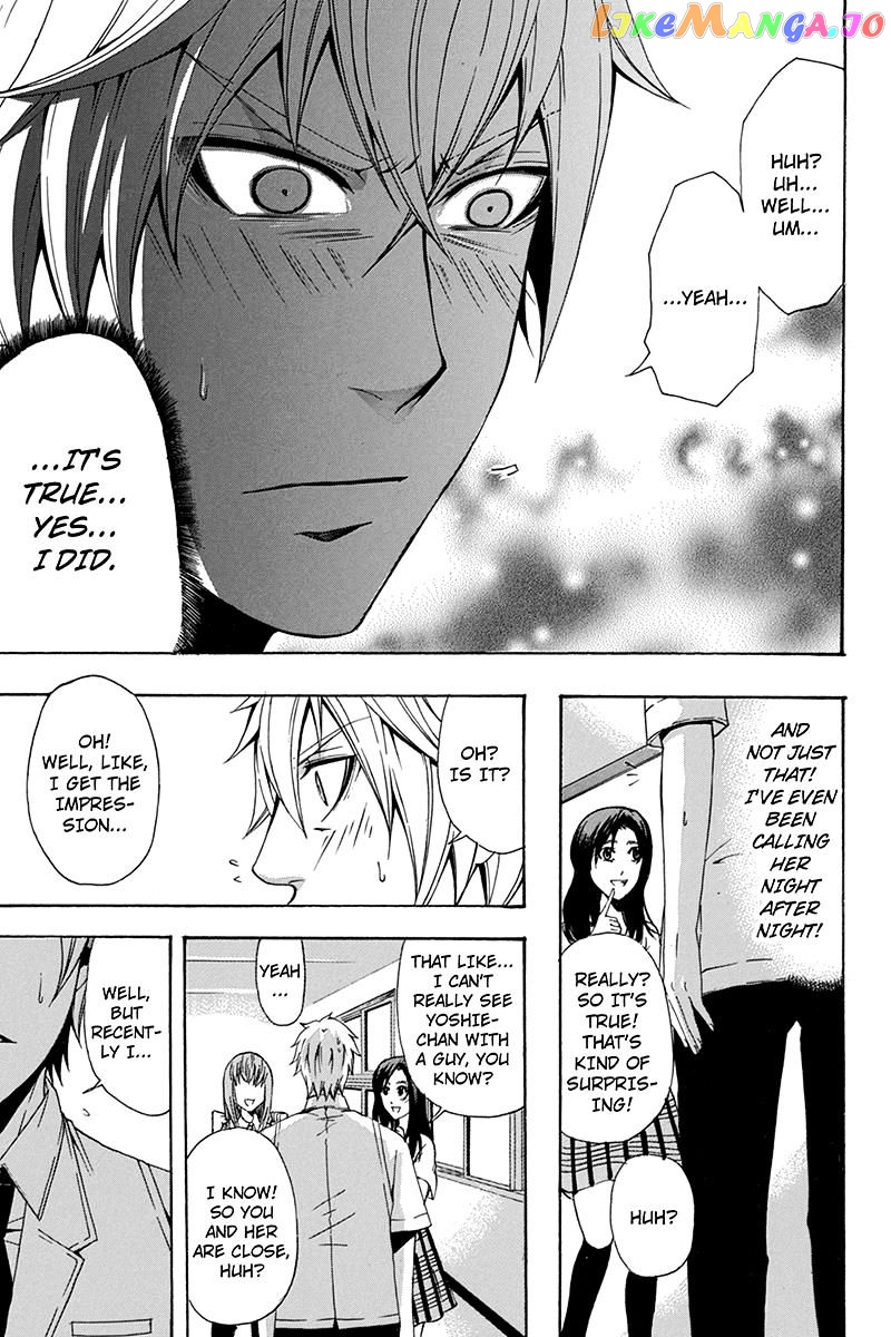 Naze Toudouin Masaya 16-sai wa Kanojo ga Dekinai no ka? chapter 54 - page 17