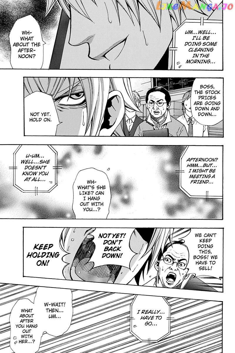 Naze Toudouin Masaya 16-sai wa Kanojo ga Dekinai no ka? chapter 54 - page 5
