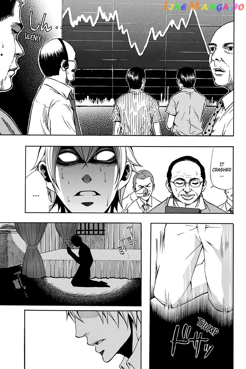 Naze Toudouin Masaya 16-sai wa Kanojo ga Dekinai no ka? chapter 54 - page 7