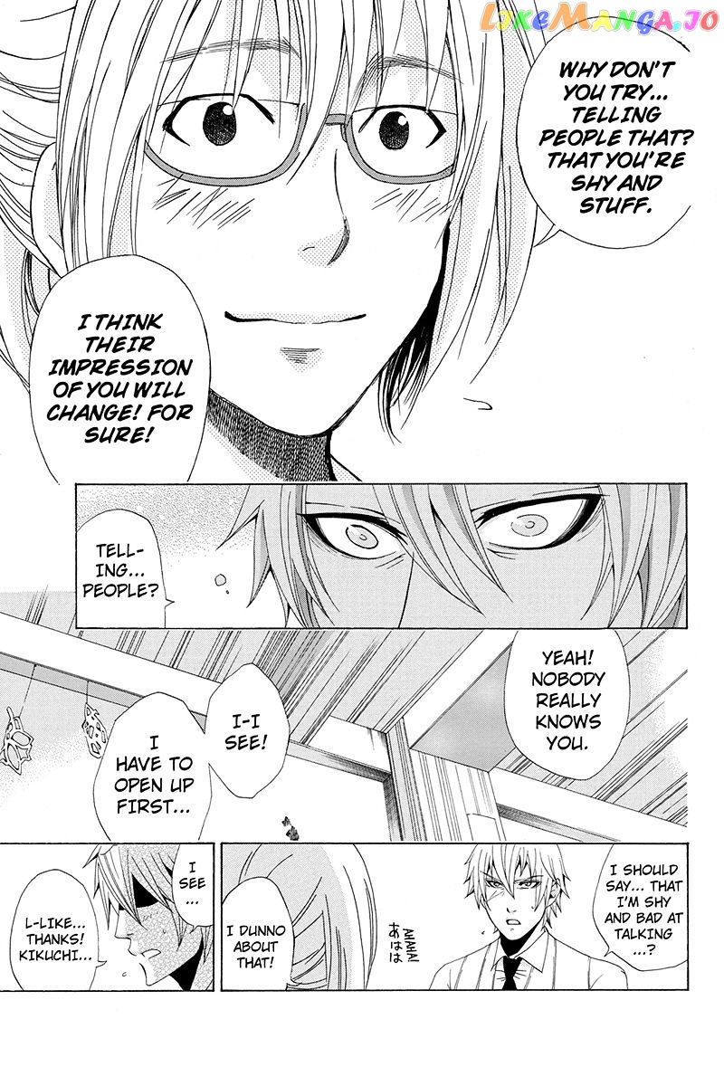 Naze Toudouin Masaya 16-sai wa Kanojo ga Dekinai no ka? chapter 10 - page 13