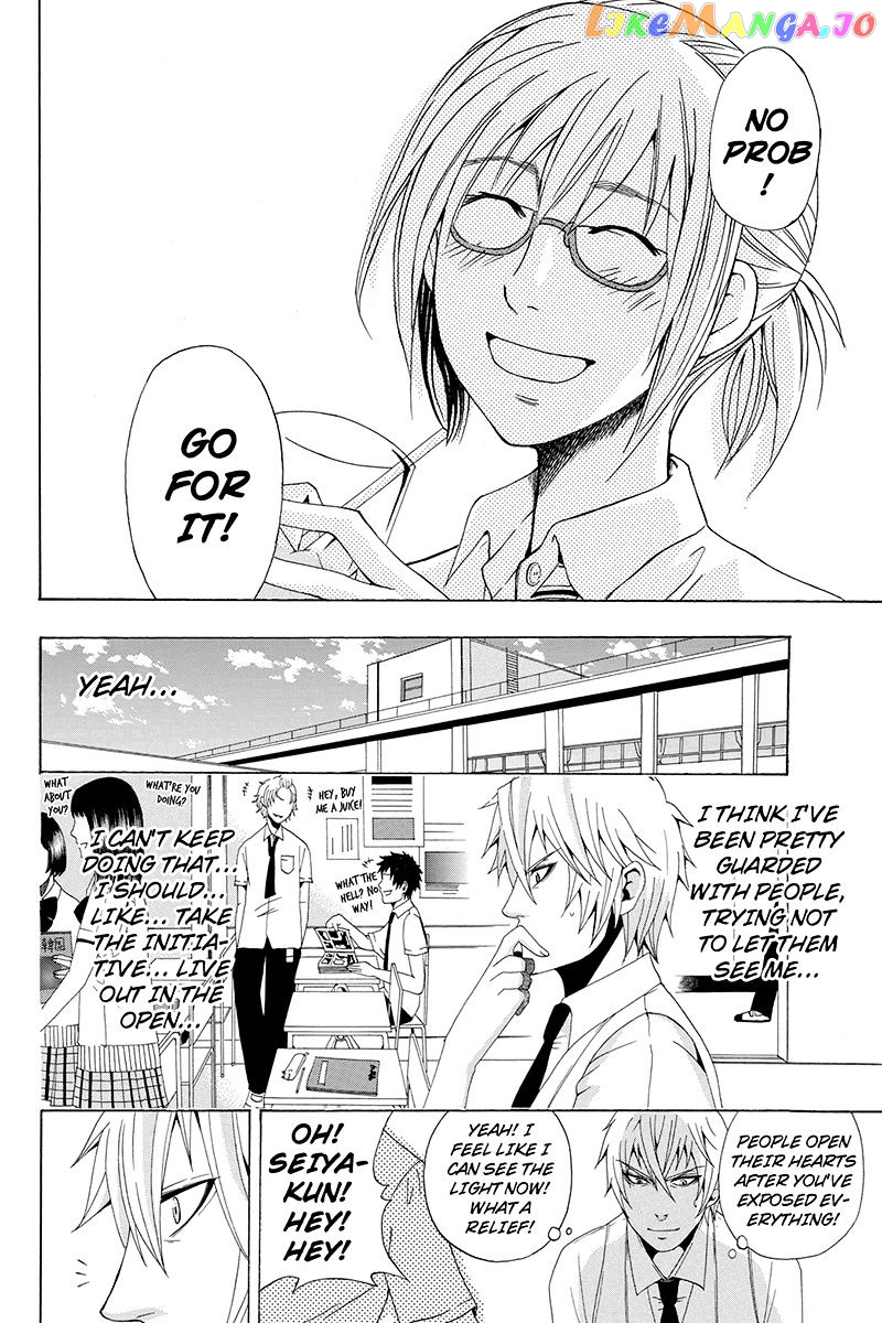 Naze Toudouin Masaya 16-sai wa Kanojo ga Dekinai no ka? chapter 10 - page 14