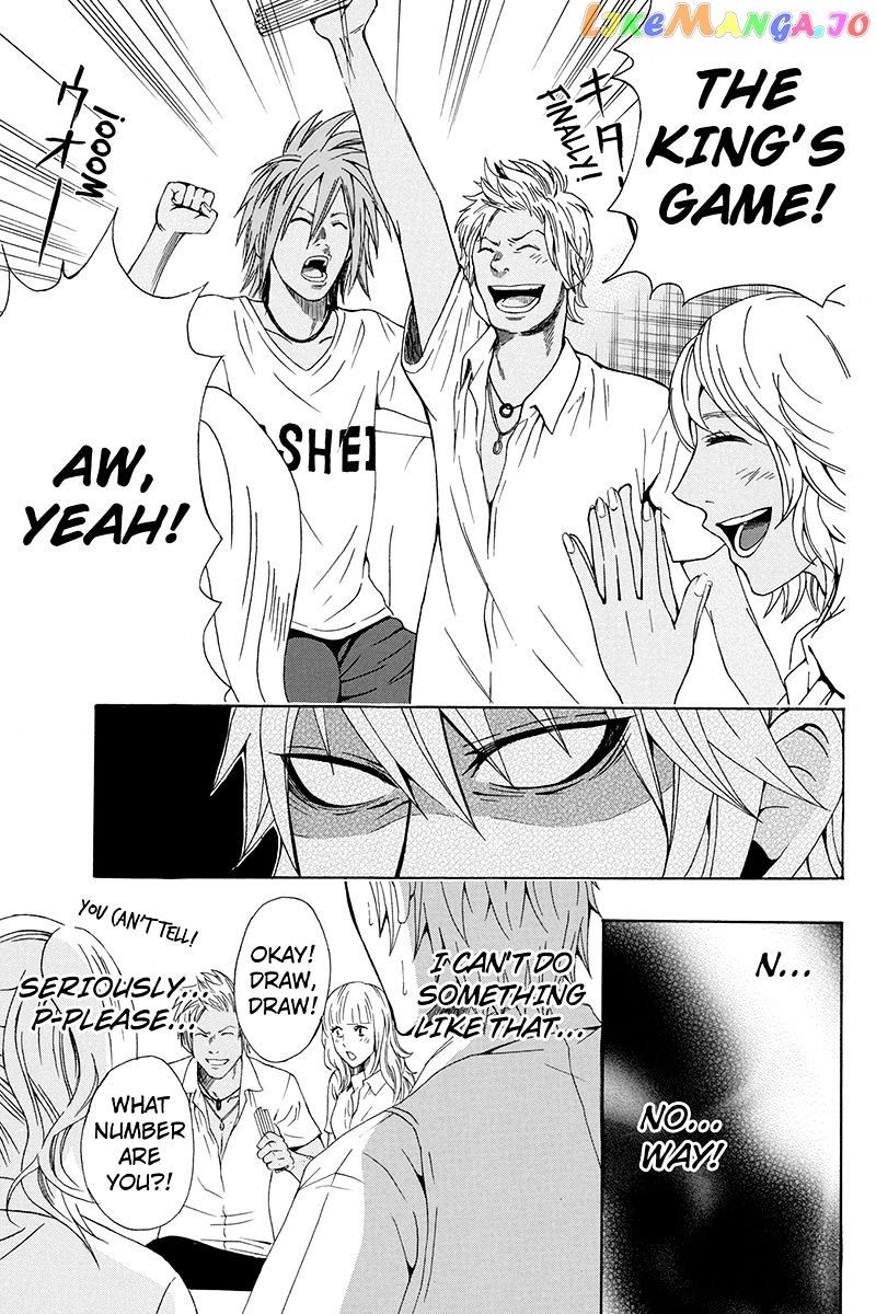 Naze Toudouin Masaya 16-sai wa Kanojo ga Dekinai no ka? chapter 10 - page 17