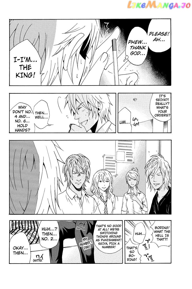 Naze Toudouin Masaya 16-sai wa Kanojo ga Dekinai no ka? chapter 10 - page 18
