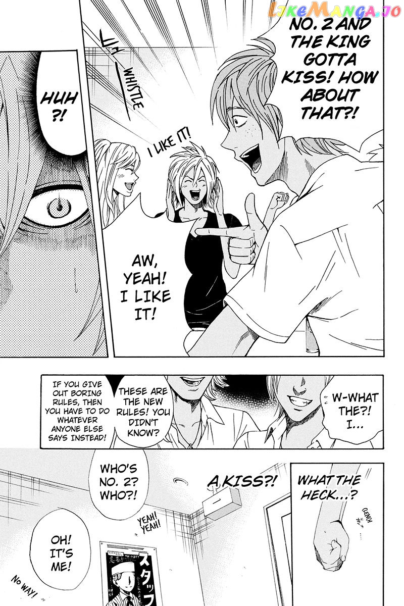 Naze Toudouin Masaya 16-sai wa Kanojo ga Dekinai no ka? chapter 10 - page 19
