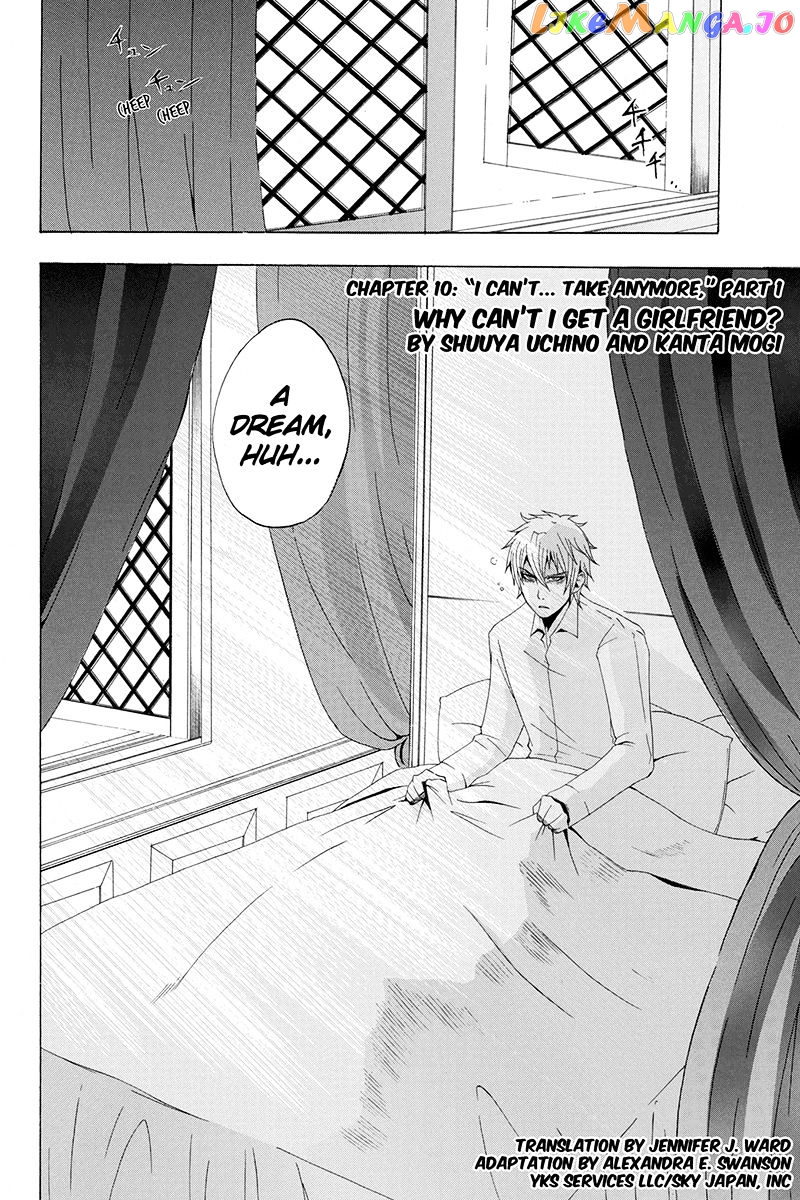 Naze Toudouin Masaya 16-sai wa Kanojo ga Dekinai no ka? chapter 10 - page 2