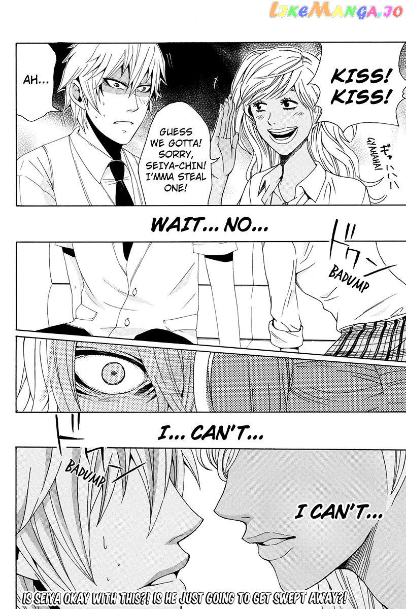 Naze Toudouin Masaya 16-sai wa Kanojo ga Dekinai no ka? chapter 10 - page 20