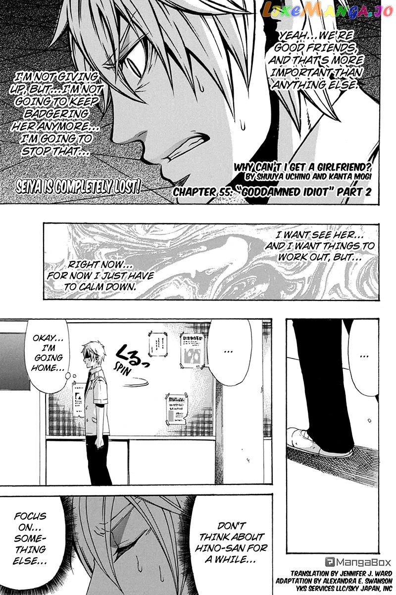 Naze Toudouin Masaya 16-sai wa Kanojo ga Dekinai no ka? chapter 55 - page 1