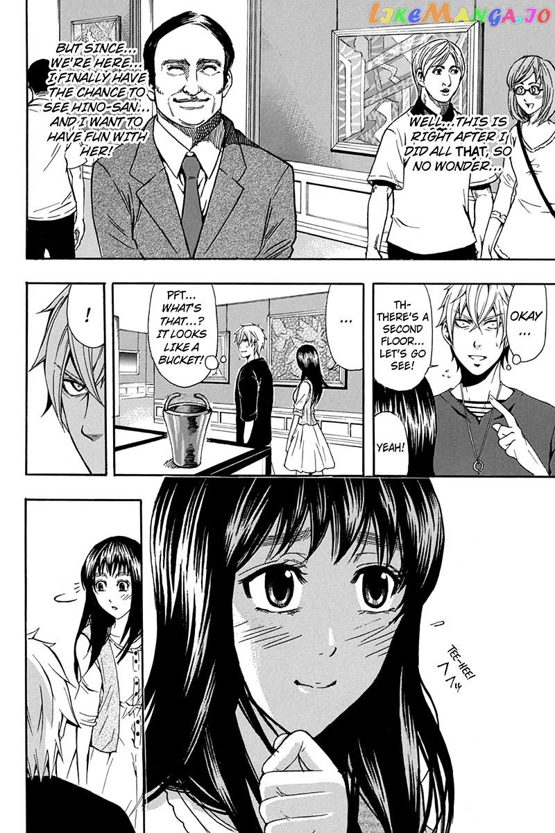 Naze Toudouin Masaya 16-sai wa Kanojo ga Dekinai no ka? chapter 55 - page 10