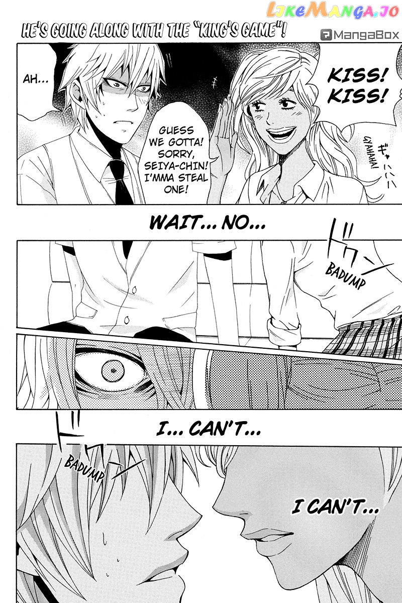 Naze Toudouin Masaya 16-sai wa Kanojo ga Dekinai no ka? chapter 11 - page 1