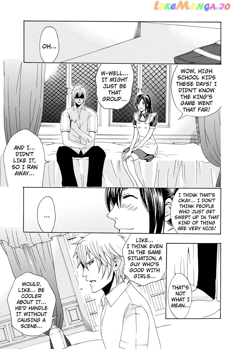 Naze Toudouin Masaya 16-sai wa Kanojo ga Dekinai no ka? chapter 11 - page 10