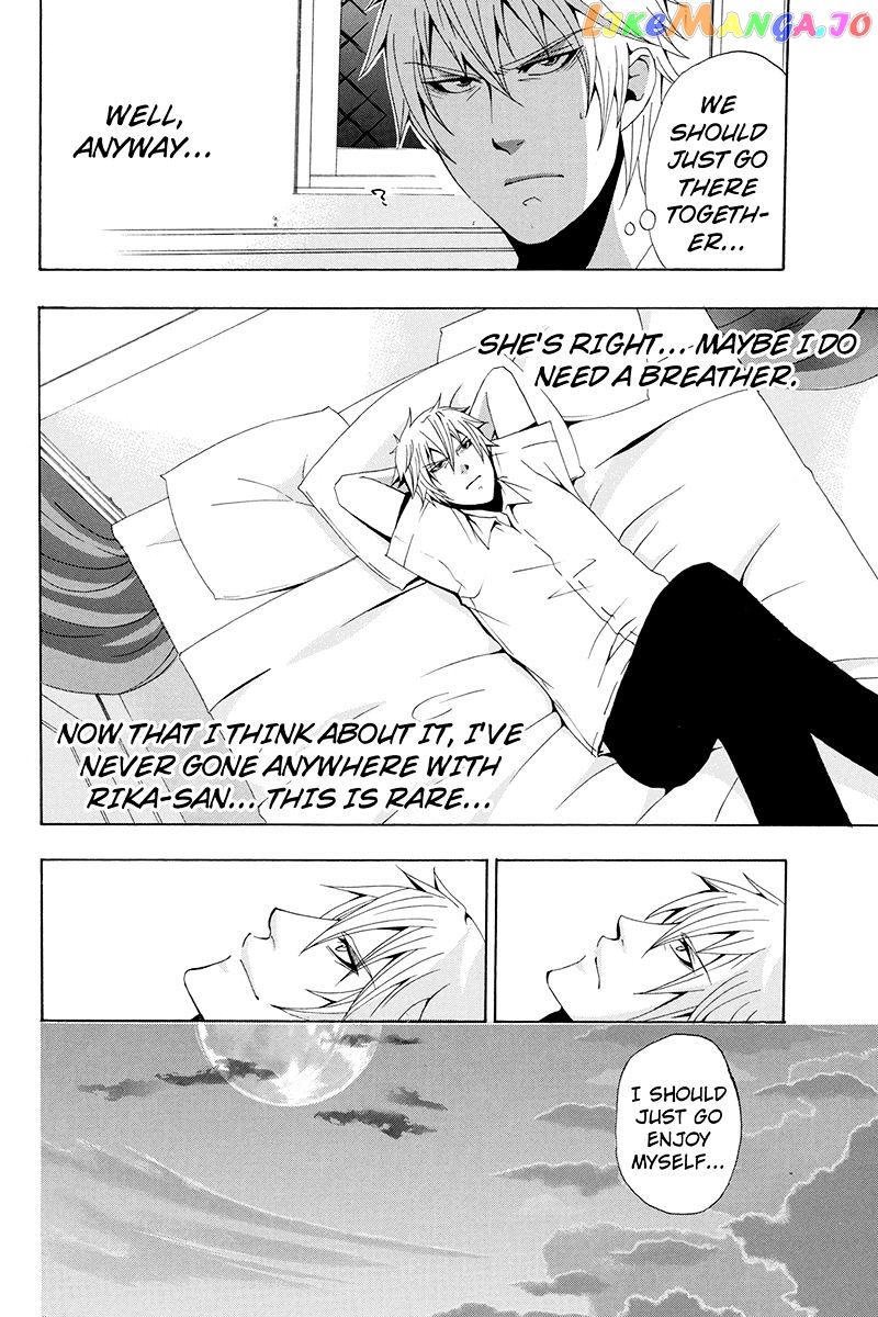 Naze Toudouin Masaya 16-sai wa Kanojo ga Dekinai no ka? chapter 11 - page 13
