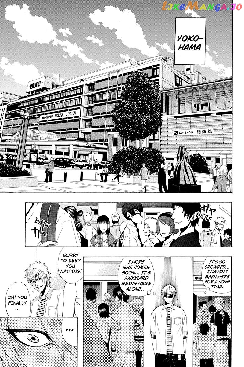 Naze Toudouin Masaya 16-sai wa Kanojo ga Dekinai no ka? chapter 11 - page 14