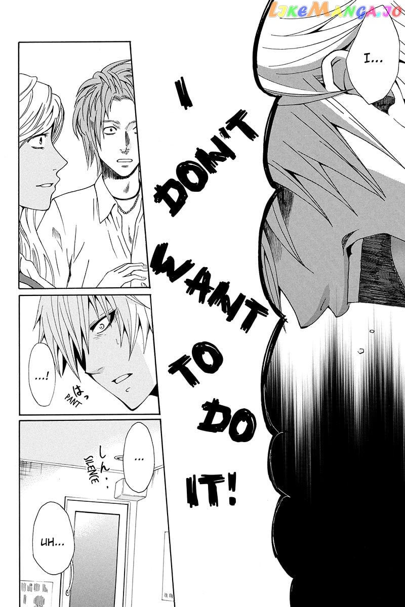 Naze Toudouin Masaya 16-sai wa Kanojo ga Dekinai no ka? chapter 11 - page 3