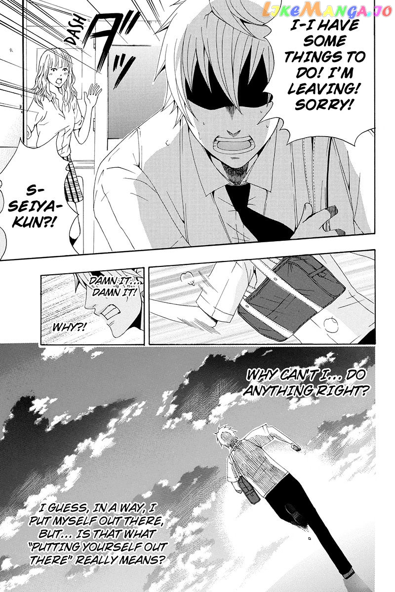 Naze Toudouin Masaya 16-sai wa Kanojo ga Dekinai no ka? chapter 11 - page 4