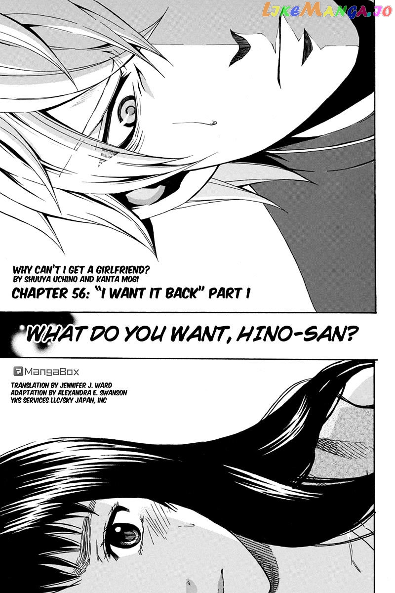 Naze Toudouin Masaya 16-sai wa Kanojo ga Dekinai no ka? chapter 56 - page 1