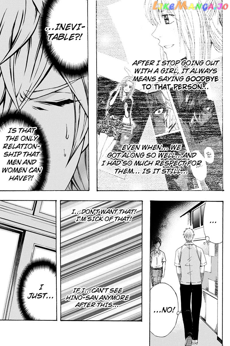 Naze Toudouin Masaya 16-sai wa Kanojo ga Dekinai no ka? chapter 56 - page 13