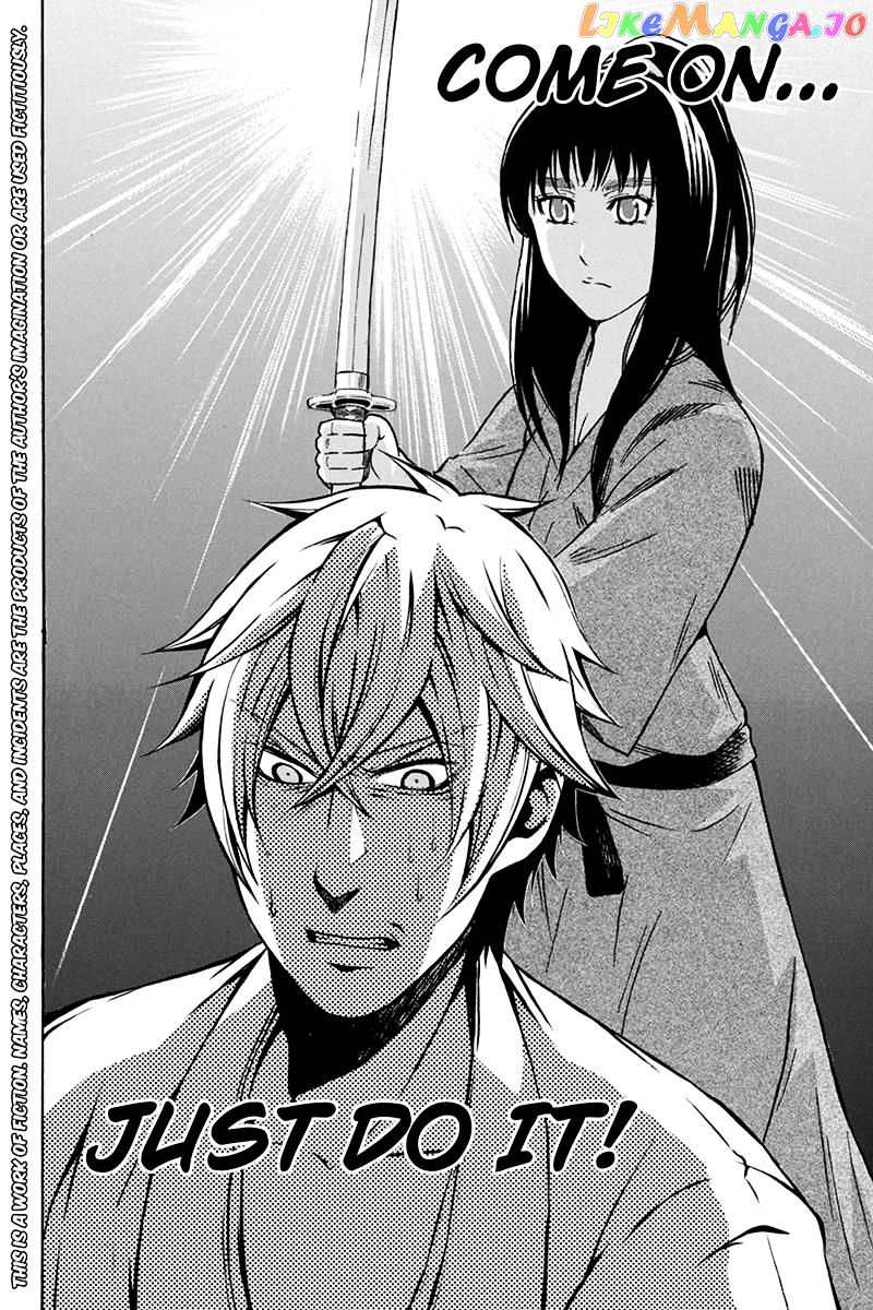 Naze Toudouin Masaya 16-sai wa Kanojo ga Dekinai no ka? chapter 56 - page 4