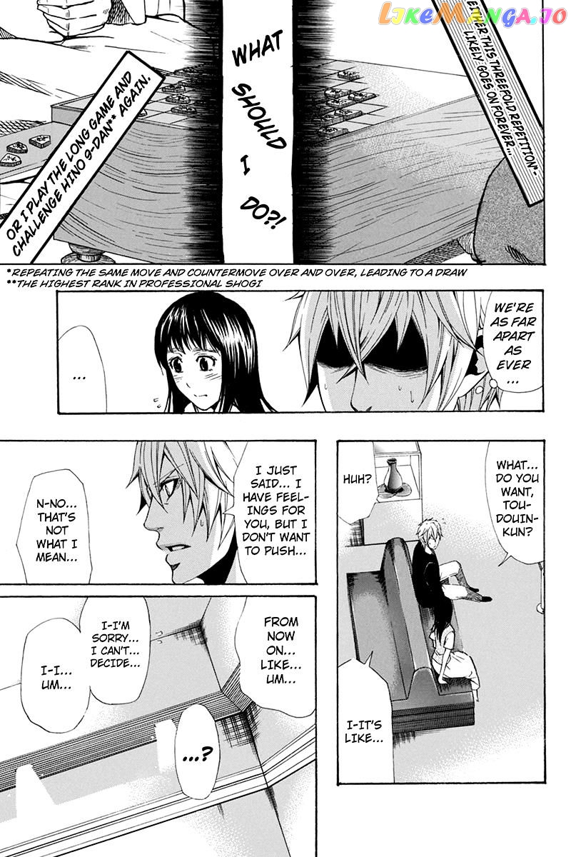 Naze Toudouin Masaya 16-sai wa Kanojo ga Dekinai no ka? chapter 56 - page 7
