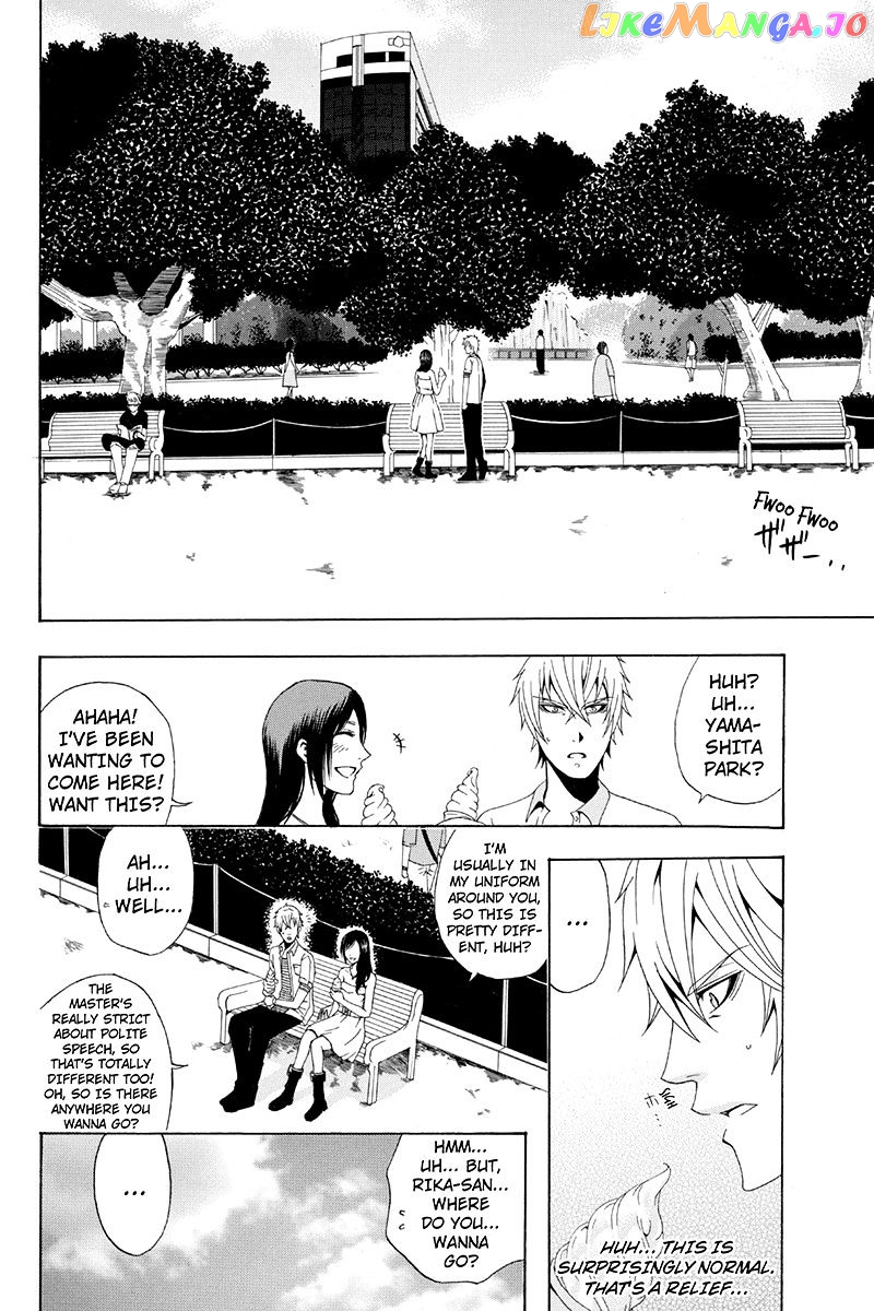 Naze Toudouin Masaya 16-sai wa Kanojo ga Dekinai no ka? chapter 12 - page 5