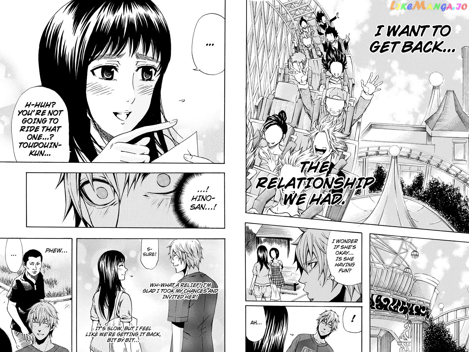 Naze Toudouin Masaya 16-sai wa Kanojo ga Dekinai no ka? chapter 57 - page 3