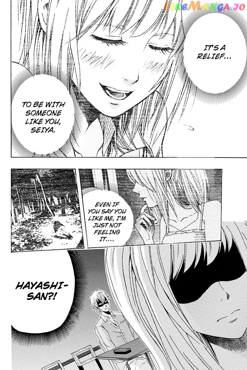 Naze Toudouin Masaya 16-sai wa Kanojo ga Dekinai no ka? chapter 13 - page 2