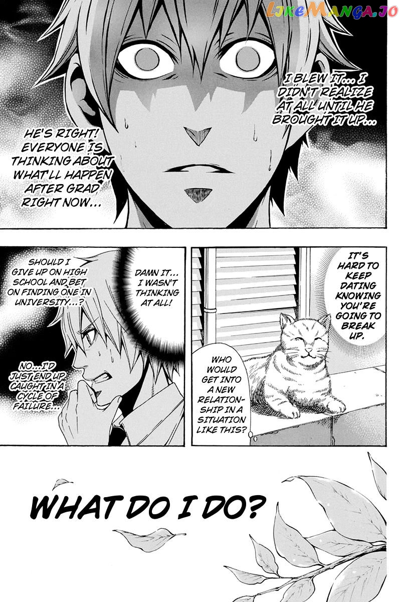Naze Toudouin Masaya 16-sai wa Kanojo ga Dekinai no ka? chapter 58 - page 13